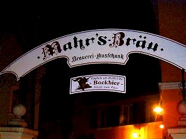 �}�[�X�u���C������̊Ŕ�