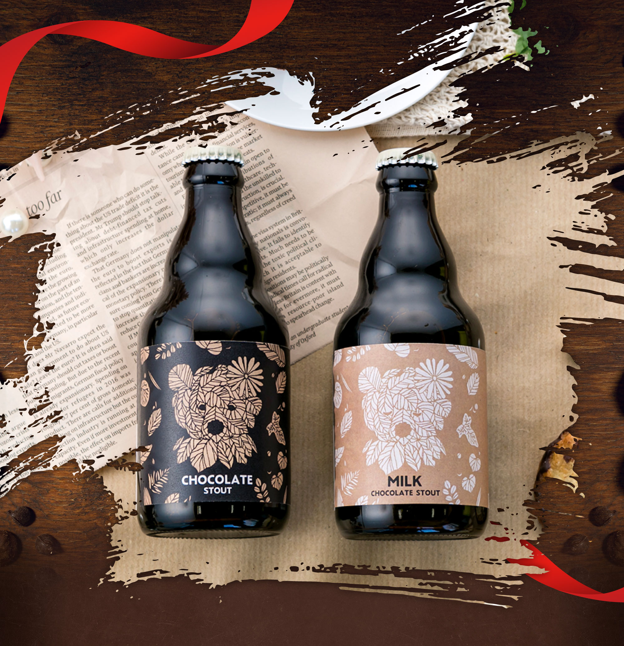 チョコレートスタウト – ベアレン醸造所